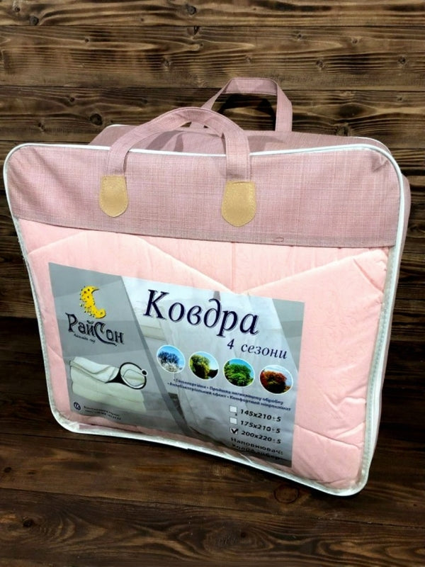 Ковдра 4 Seasons “Powder” Rayson