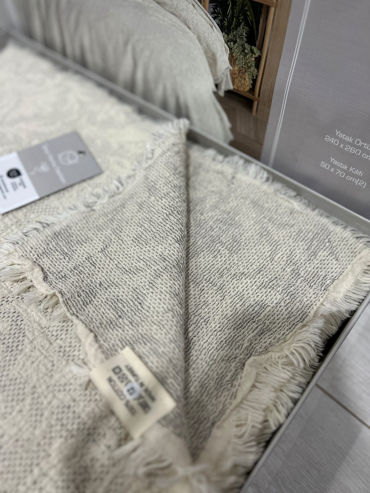 Набір покривал «Damask Naturel» від Sikel